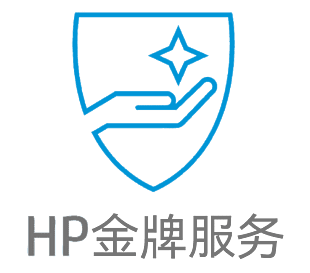 惠普 3 年期笔记本电脑意外损坏保护硬件支持（含 3 天上门响应） (U29CQE)