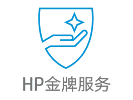 HP DesignJet T870 24英寸打印机 三年保修