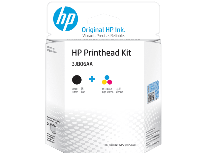 HP GT51/GT52 黑色/三色打印头更换套件（两件装） (3JB06AA)