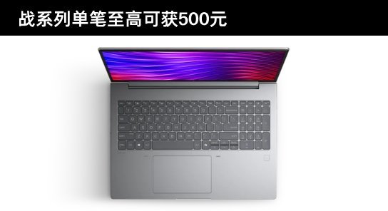 2026 战系列：职场进阶，专业生产力一步到位
