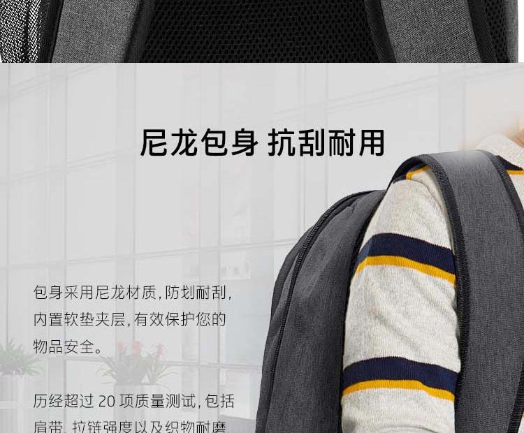 惠普(HP)笔记本电脑包商务双肩包休闲旅行背包 15.6英寸耐磨抗刮男女学生书包