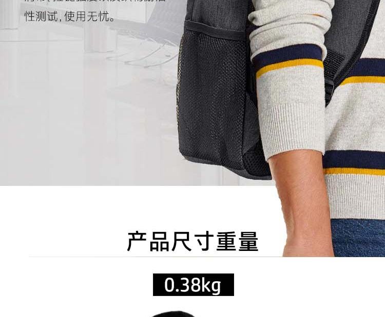 惠普(HP)笔记本电脑包商务双肩包休闲旅行背包 15.6英寸耐磨抗刮男女学生书包