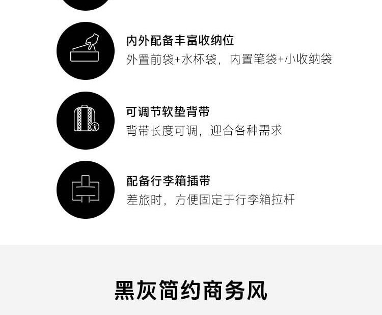 惠普(HP)笔记本电脑包商务双肩包休闲旅行背包 15.6英寸耐磨抗刮男女学生书包