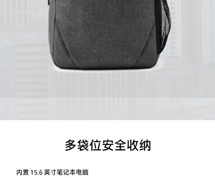 惠普(HP)笔记本电脑包商务双肩包休闲旅行背包 15.6英寸耐磨抗刮男女学生书包