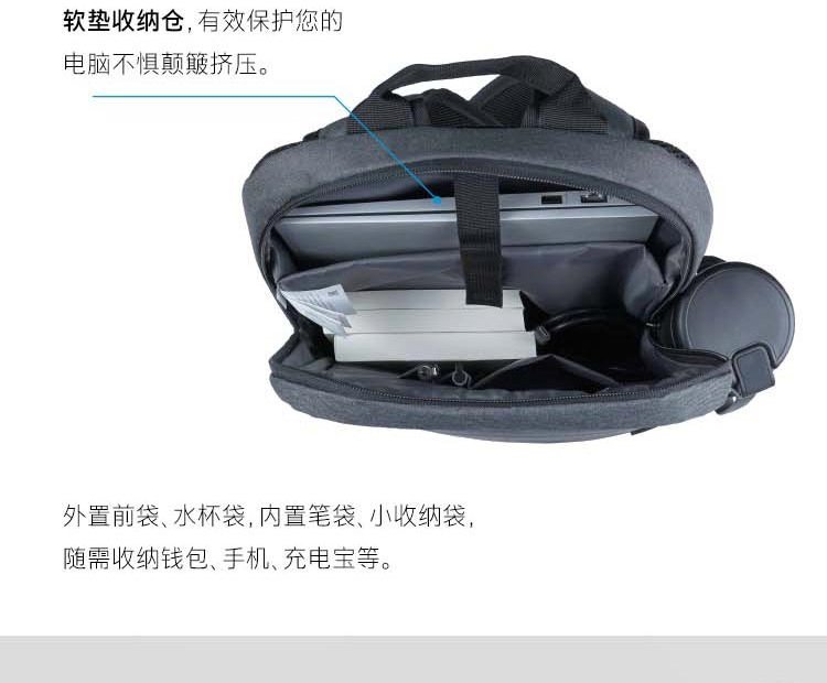 惠普(HP)笔记本电脑包商务双肩包休闲旅行背包 15.6英寸耐磨抗刮男女学生书包