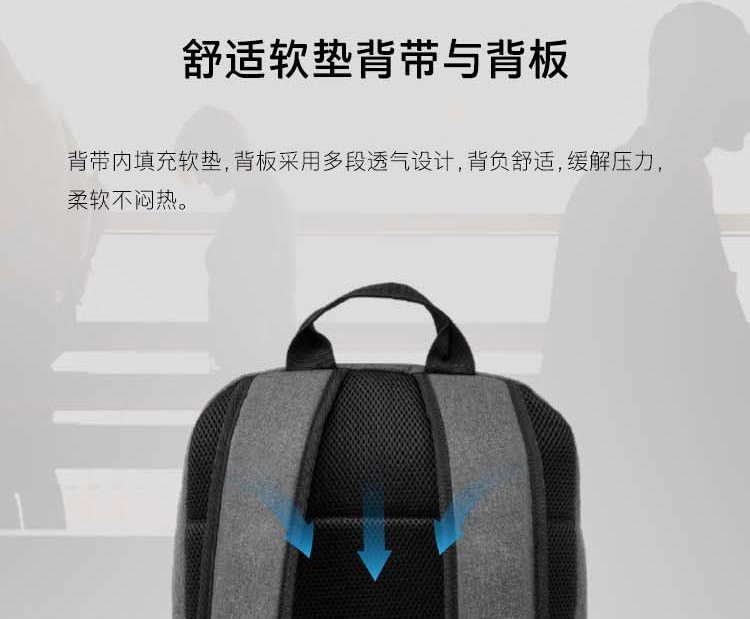 惠普(HP)笔记本电脑包商务双肩包休闲旅行背包 15.6英寸耐磨抗刮男女学生书包