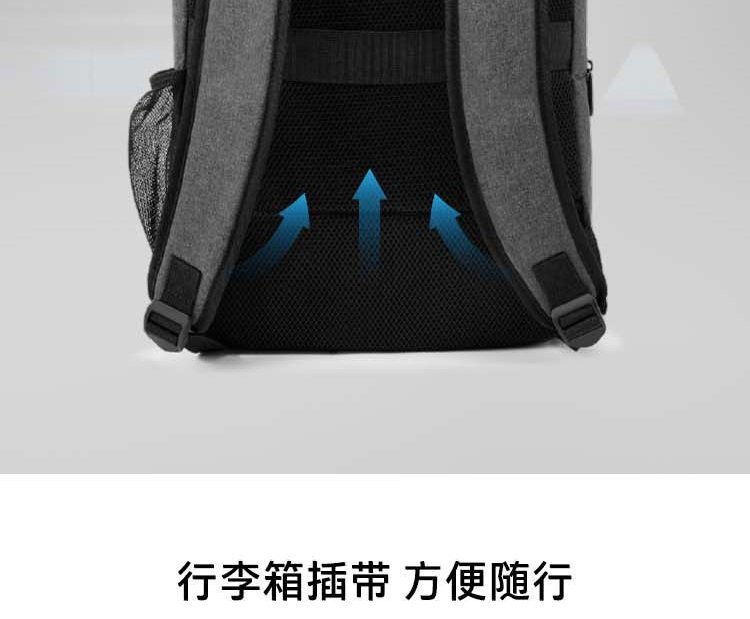 惠普(HP)笔记本电脑包商务双肩包休闲旅行背包 15.6英寸耐磨抗刮男女学生书包