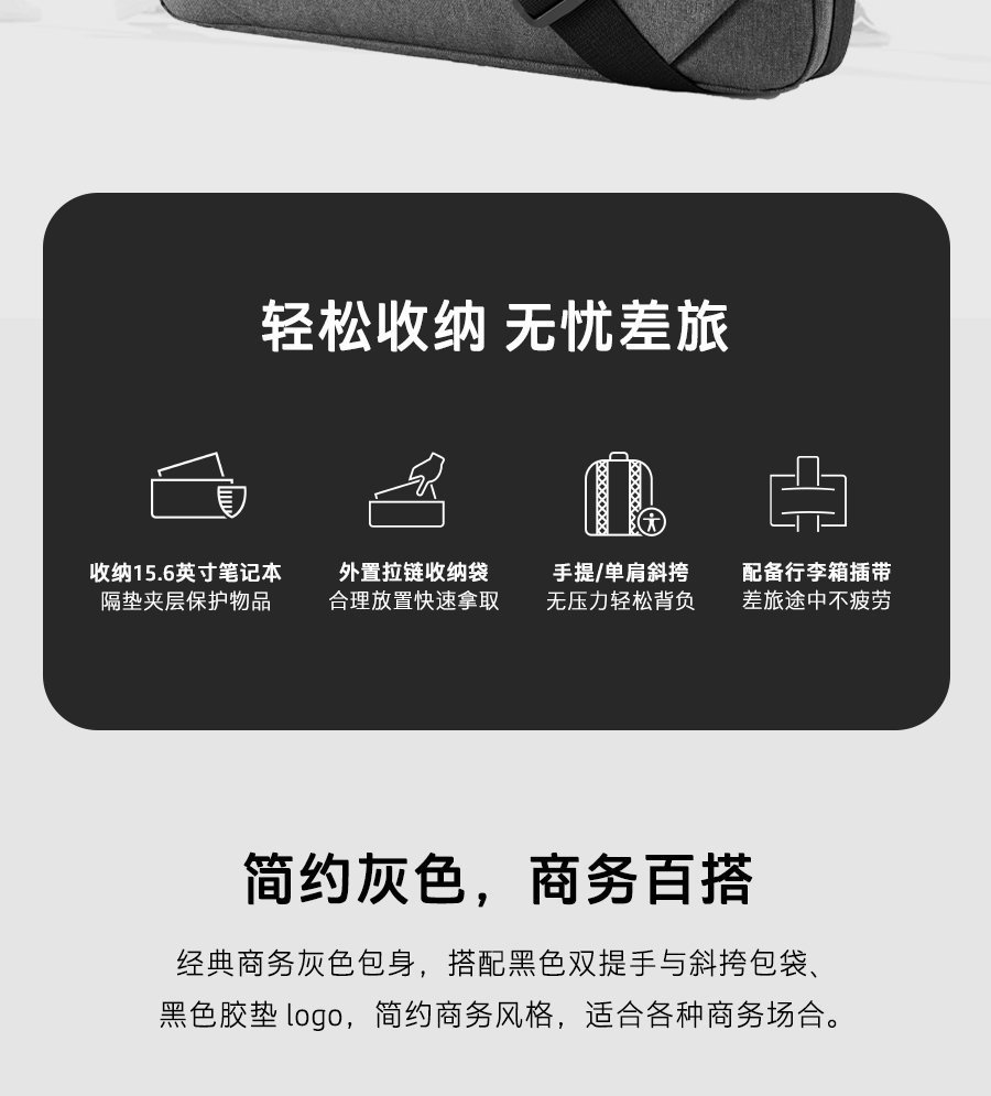 惠普HP 战66手提电脑包 笔记本内胆包