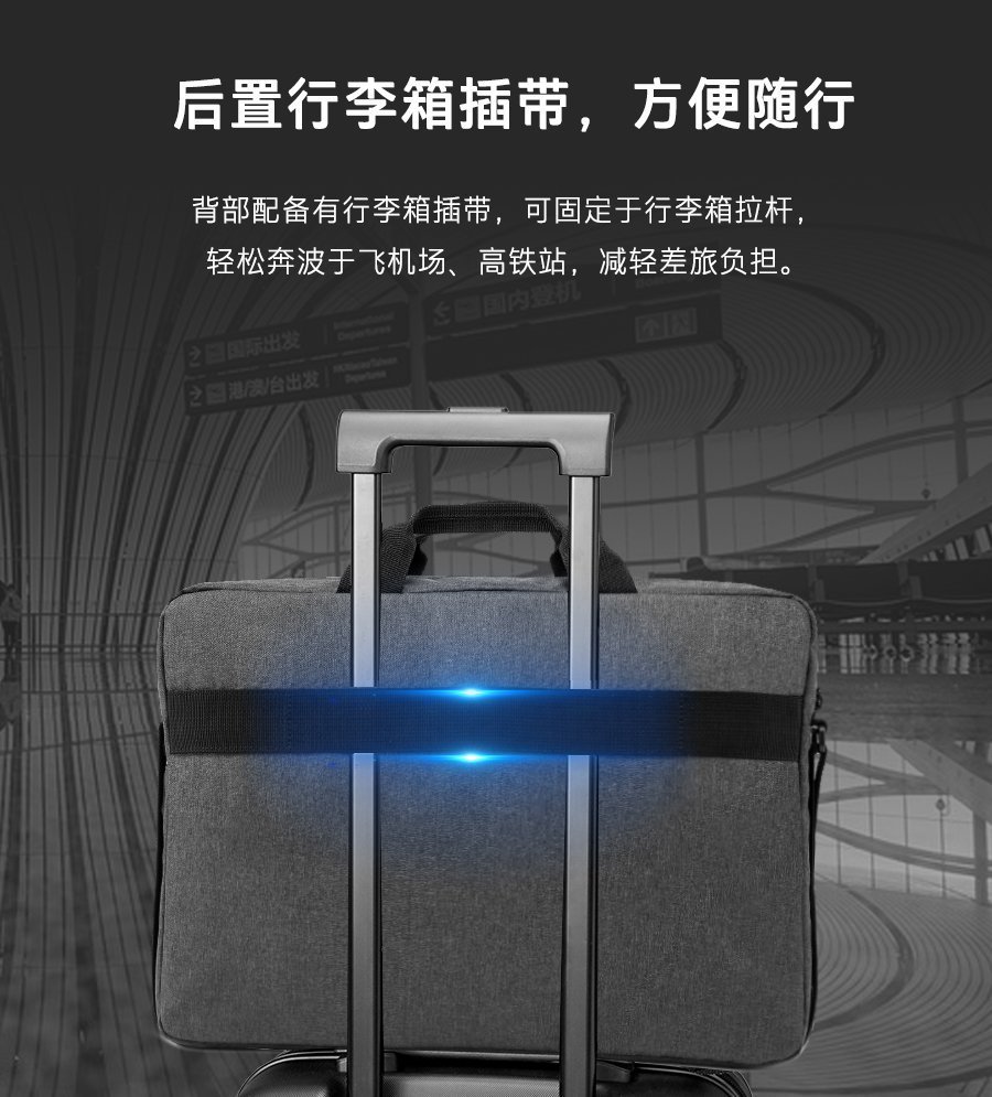 惠普HP 战66手提电脑包 笔记本内胆包