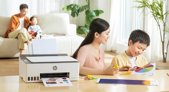 耗材多件93折  惊喜优惠券等您开启