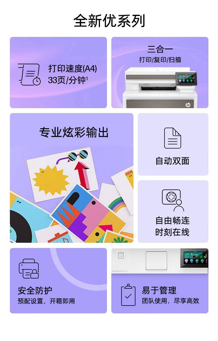 body {margin-left: 0px;margin-top: 0px;margin-right: 0px;mar...