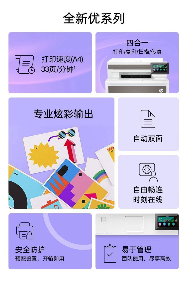 body {margin-left: 0px;margin-top: 0px;margin-right: 0px;mar...