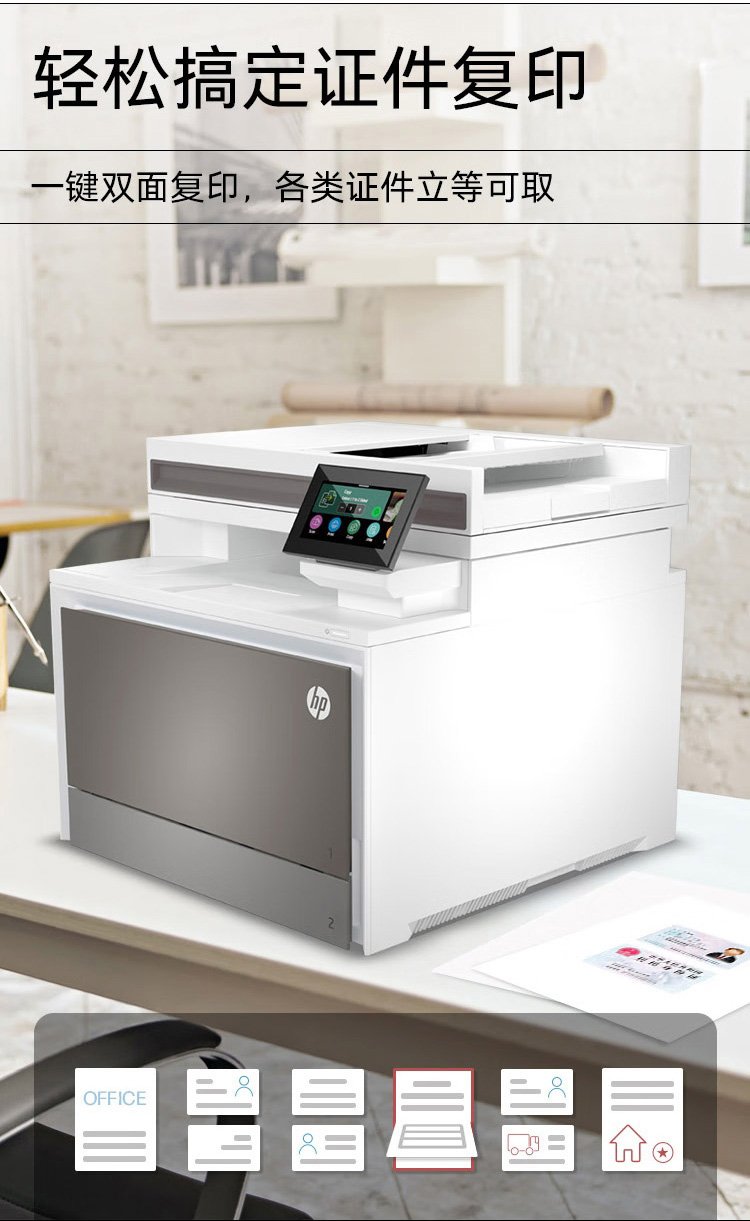 body {margin-left: 0px;margin-top: 0px;margin-right: 0px;mar...