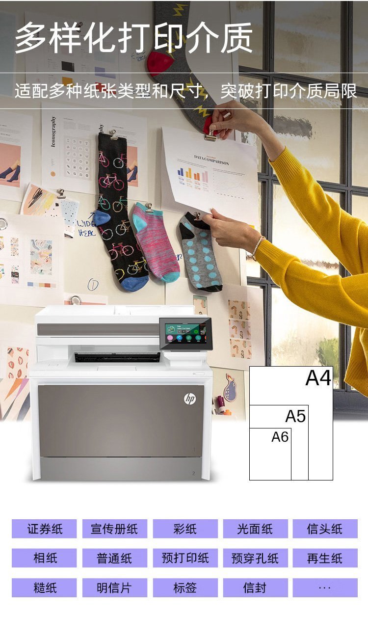 body {margin-left: 0px;margin-top: 0px;margin-right: 0px;mar...