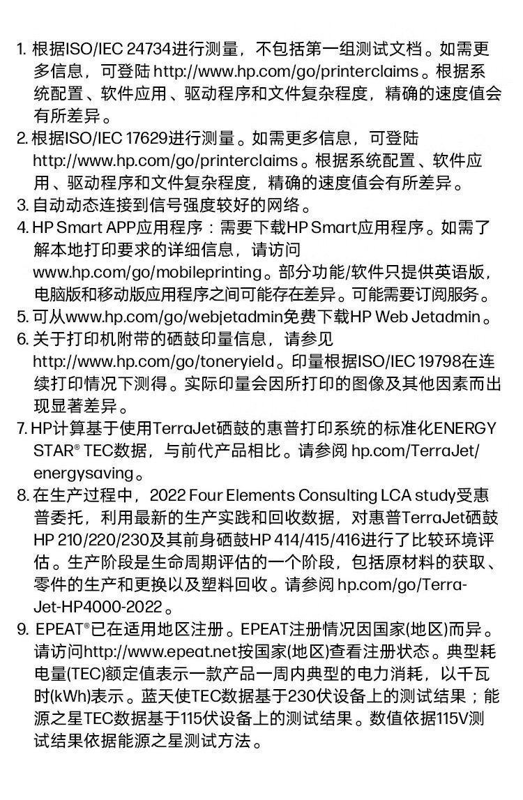 body {margin-left: 0px;margin-top: 0px;margin-right: 0px;mar...