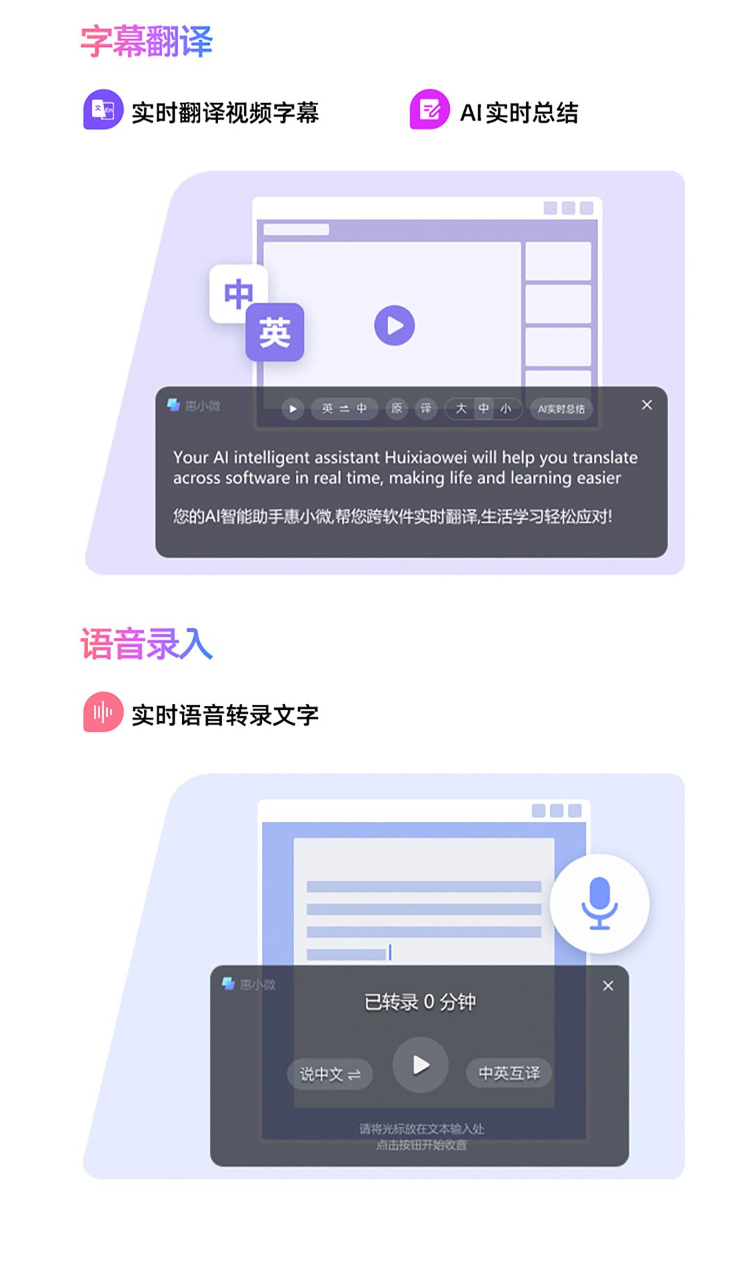 惠普 (HP) 星Book Pro 14 14英寸笔记本电脑 14-fs0028TU - 银色