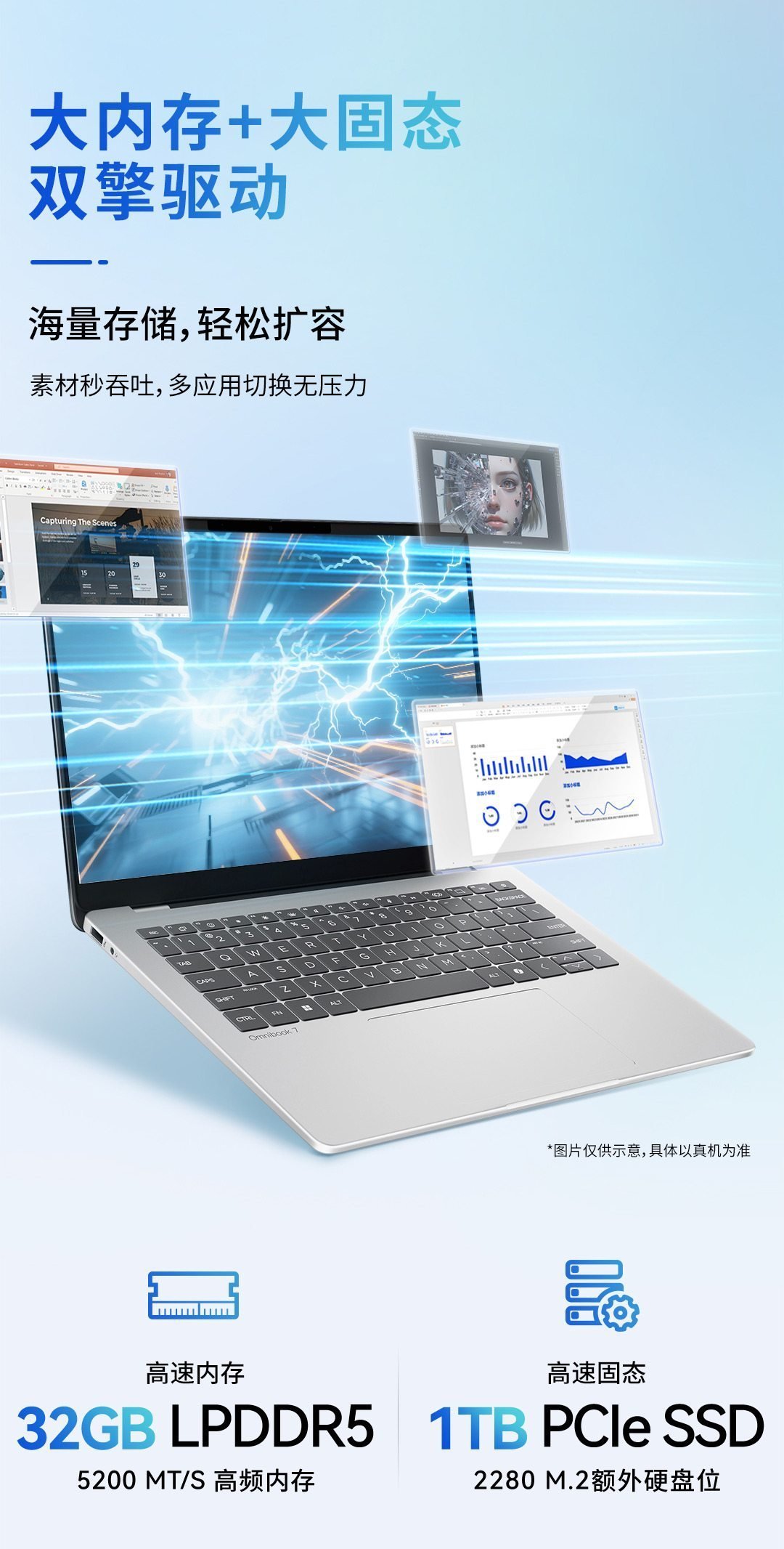 惠普 (HP) 星Book Pro 14 14英寸笔记本电脑 14-fs0028TU - 银色